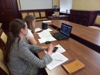 Вебинар по вопросам деятельности некоммерческих организаций