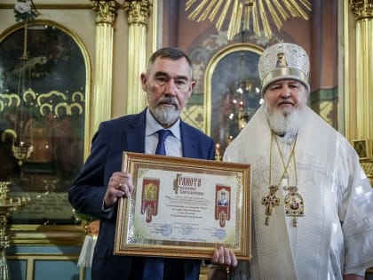 Митрополит Кирилл возглавил Божественную литургию в Успенском храме города Ставрополя