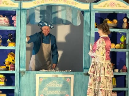 Краснодарский театр кукол дал спектакль для детей ессентукских защитников