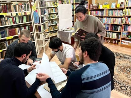 «Читаем классику»