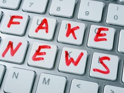 Распространение недостоверной информации об угрозе ракетных ударов и введения сигнала оповещения «Воздушная тревога»