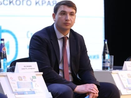 План по привлечению инвестиций выполнят и перевыполнят 25 муниципалитетов Ставрополья