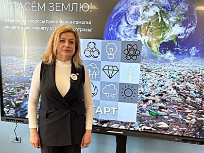 С трибуны Совета Федерации – в школу