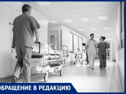 Где карантин? Вспышку коклюша выявили в нескольких округах Ставрополья