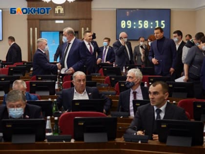 Нужды Ставропольской краевой думы: юбилейные футболки