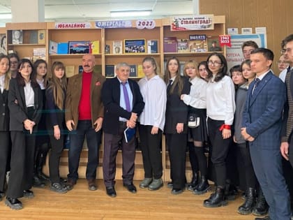 Молодежь Георгиевска встретилась с «Литературными вершинами»