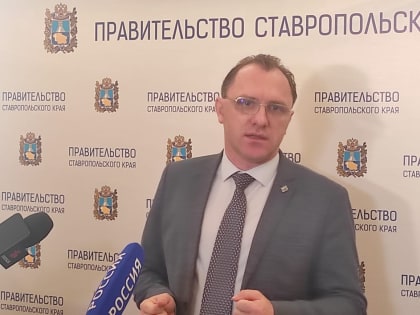 И.о. главы минстроя Ставрополья Валерий Савченко покидает пост