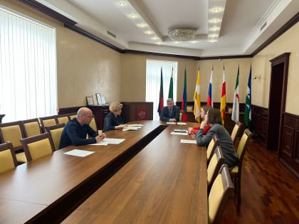 Совещание по вопросам с ГКУ СК «МФЦ» по вопросу проставления апостиля