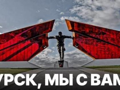 Сохранение исторического наследия: работа архива Ставропольского края