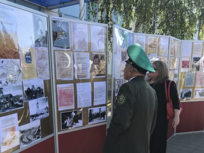 Архивным отделом администрации Шпаковского городского округа проведена презентация выставки «Золотое мое Ставрополье»