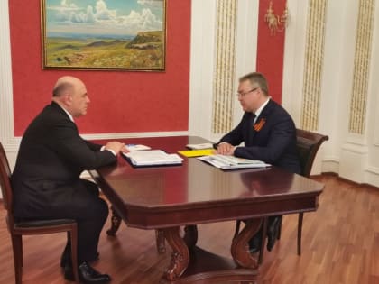 Премьер-министр Михаил Мишустин встретился с губернатором Ставропольского края