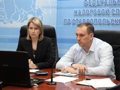 Вопросы Единого налогового счета рассмотрены на вебинарах для уполномоченных представителей налогоплательщиков