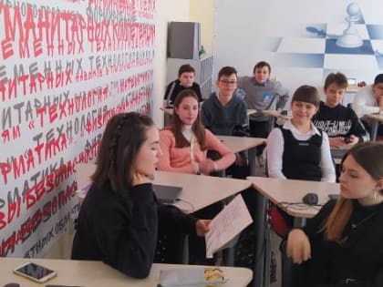 «Сквернословие - это болезнь»