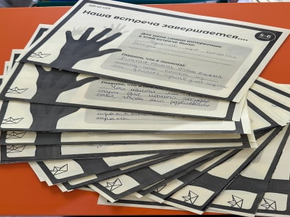 Уроки налоговой грамотности прошли в школах Ставрополья