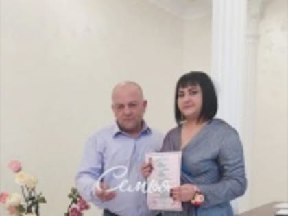 Первой супружеской парой этого года стали Петренко Александр и Ольга