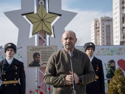 В Невинномысске вспомнили Героя России Владимира Жогу