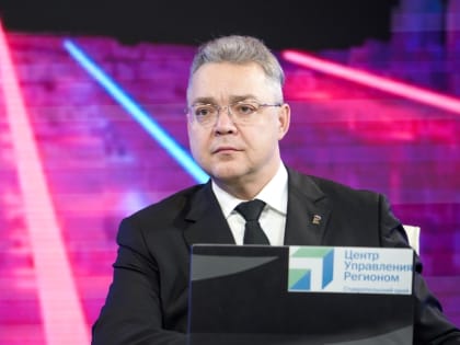 ГУБЕРНАТОР ВЛАДИМИРОВ: КАЧЕСТВО ДЕТСКИЙ ПЛОЩАДОК СТАНЕТ ОДНИМ ИЗ ПОКАЗАТЕЛЕЙ РАБОТЫ МУНИЦИПАЛЬНЫХ ОРГАНОВ