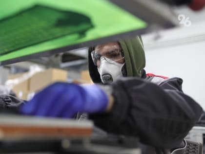 Импортозамещение, информационная безопасность: экономист оценила потенциал завода компьютерной техники в Ессентуках