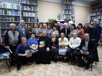 В библиотеке села Дивное прошла презентация книги Татьяны Томашевой «Дорога к храму»