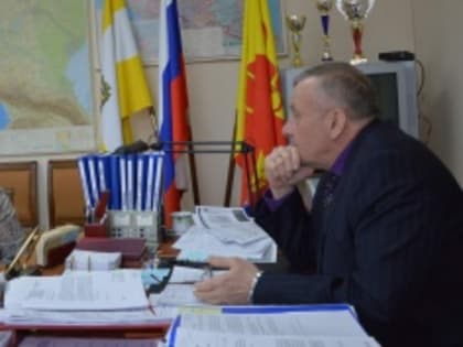 Личный прием