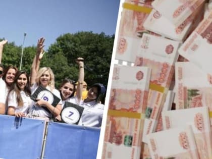 На организацию форума «Машук-2023» власти Ставрополья потратят 86 миллионов рублей