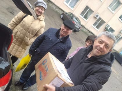 Продолжается сбор гуманитарной помощи