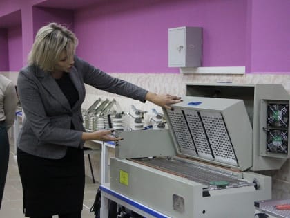 Попечительский совет Колледжа подводит итоги года