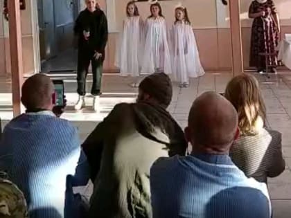 Настоятель и прихожане храма Рождества Пресвятой Богородицы села Манычского провели Рождественский концерт в военном госпитале города Будённовска