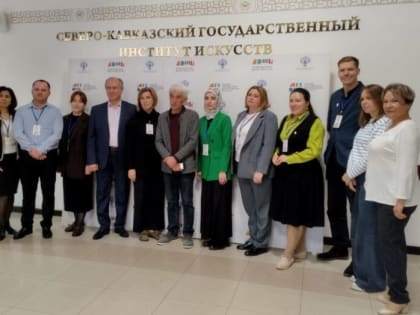 Победа на окружном этапе конкурса в Нальчике