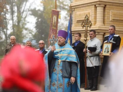 НА СТАВРОПОЛЬЕ ОТМЕТИЛИ ПРАЗДНИК ПОКРОВА ПРЕСВЯТОЙ БОГОРОДИЦЫ