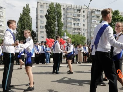 Для 26 тысяч ставропольских девятиклассников 18 мая прозвучит «Последний звонок»