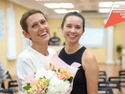 Ставропольские мамы-предприниматели поборются за грант для открытия своего дела