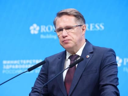 Национальное здравоохранение: новые горизонты и цифровые технологии