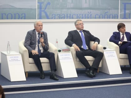 Всероссийский педагогический форум «Память священна» прошел в Ставрополе