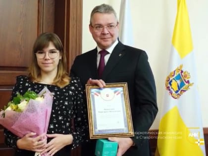 Призер конкурса творческих работ антинаркотической направленности!