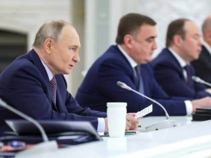 ГУБЕРНАТОР ВЛАДИМИРОВ ПРИНЯЛ УЧАСТИЕ В ЗАСЕДАНИИ ГОСУДАРСТВЕННОГО СОВЕТА ПОД ПРЕДСЕДАТЕЛЬСТВОМ ПРЕЗИДЕНТА РФ