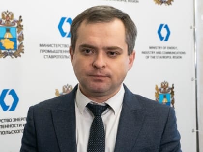 Заправки электромобилей и гибель лесополос: что обсуждали на заседании правительства Ставрополья