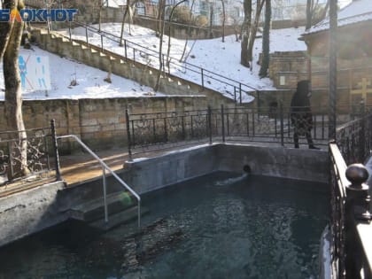 Лучшую купель города выбрали жители Ставрополя