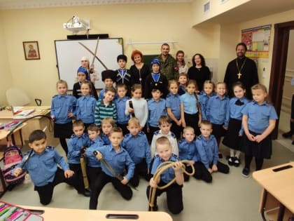 Казачата Архиерейского казачьего конвоя провели открытый урок в Православной Свято-Владимирской гимназии