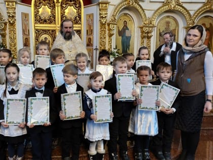 В Свято-Никольской гимназии состоялось посвящение в гимназисты