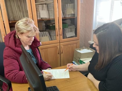 Управление труда и социальной защиты населения продолжает осуществлять прием заявлений от многодетных граждан на назначение и выплату ежегодной денежной компенсации