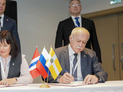 На Ставрополье начала работу международная деловая конференция и выставка «InRussia»