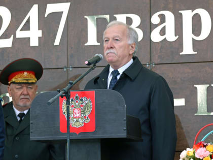 Спикер Думы Николай Велидань поздравил личный состав 247 гвардейского десантно-штурмового Кавказского казачьего полка с юбилейной датой