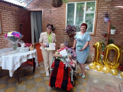 Сегодня - 9 июня 2022г. отмечает свой 100-летний юбилей вдова участника ВОВ - Евсеева Екатерина Акимовна!