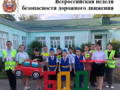 Прокуратура направила в суд уголовные дела в отношении жителей региона, обвиняемых в даче ложных показаний