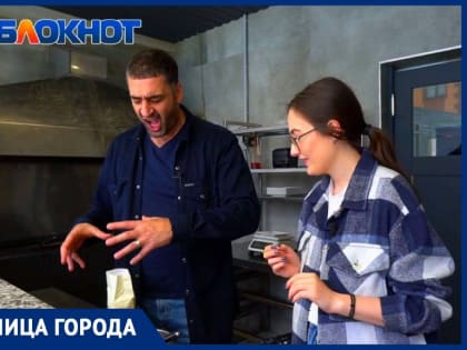 «Все, что делаешь, надо делать с душой»: комик Мурат Эркенов о развитии региона и рецепте блинов на мангале