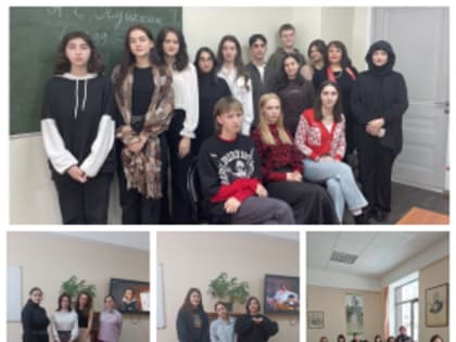 Дни памяти А.С. Пушкина в ПГУ