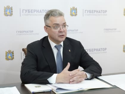 ГЛАВА СТАВРОПОЛЬЯ ПОРУЧИЛ УСКОРИТЬ МОДЕРНИЗАЦИЮ ТРАНСПОРТНОЙ И КОММУНАЛЬНОЙ ИНФРАСТРУКТУРЫ КМВ