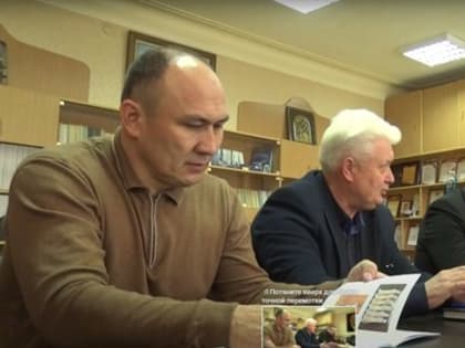 Встреча руководителей ВНИИОК и племзавода «Восток»