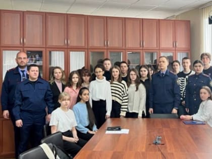 В следственном управлении СК России по Ставропольскому краю проведено профориентирующее мероприятие для юных правоведов